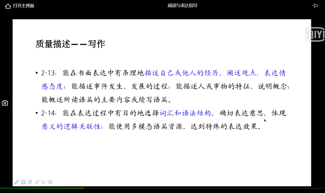 2024新澳正版免费资料大,诠释解析落实_定制版6.22