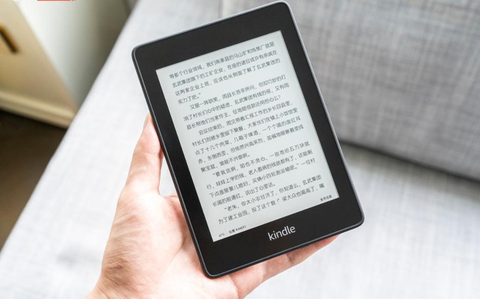 2024年新澳门今晚开什么,快速解答计划解析_Kindle25.999