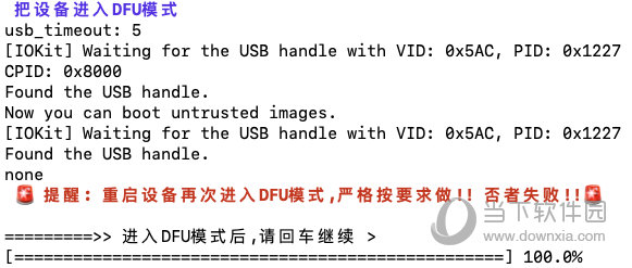 2024年新澳门今晚开奖结果查询表,最新解答解析说明_ios28.154