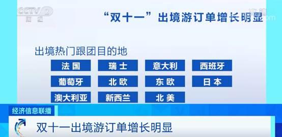 澳门一码一肖一待一中今晚,深层计划数据实施_精装版18.895