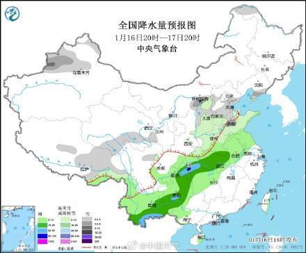 道朗镇最新天气预报，道朗镇最新天气预报通知