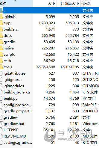 新澳门彩历史开奖记录走势图分析,经济性执行方案剖析_ChromeOS35.984