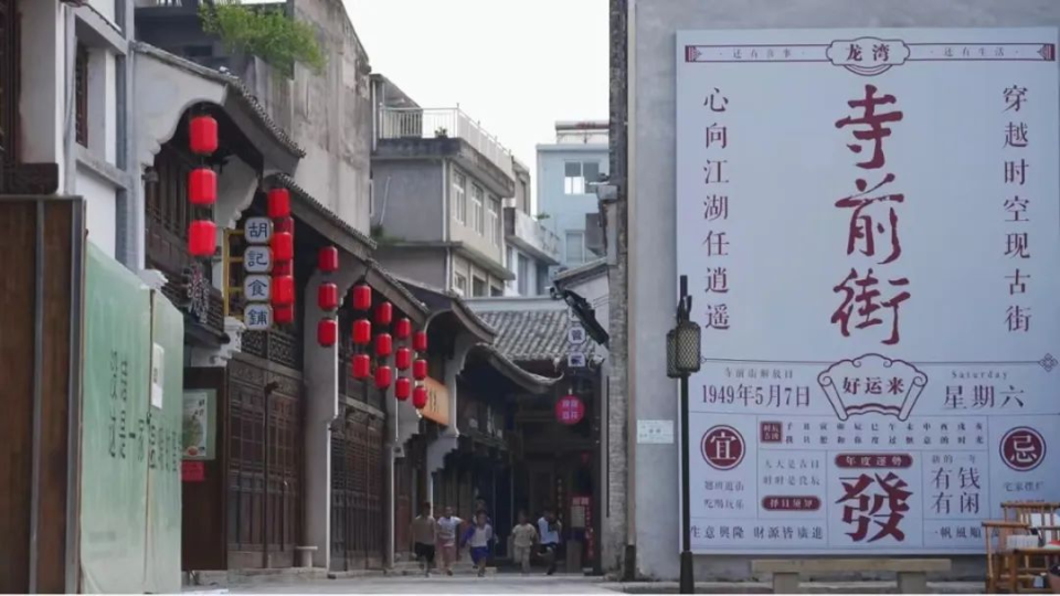 挂甲寺街道最新项目，引领城市发展的先锋力量，挂甲寺街道新项目，引领城市先锋发展之路