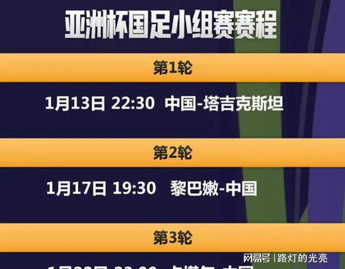 新澳门今晚开奖结果开奖2024,适用设计解析策略_专属版39.739