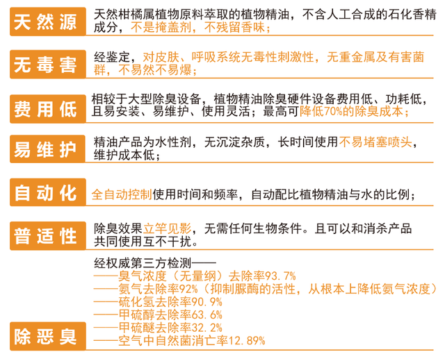 新澳内部资料免费精准37b,广泛的解释落实方法分析_L版37.473