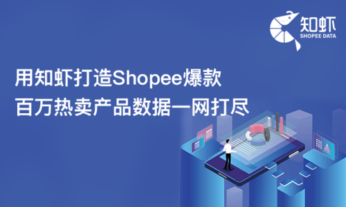 新奥内部免费资料,实地考察数据应用_zShop92.591