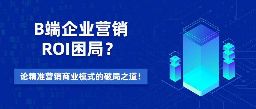 新澳内部资料免费精准37b,国产化作答解释落实_体验版92.139