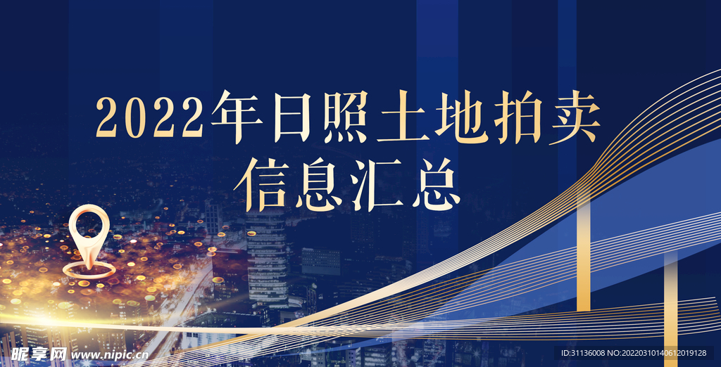 新澳最新最快资料,深入执行方案设计_挑战版45.657