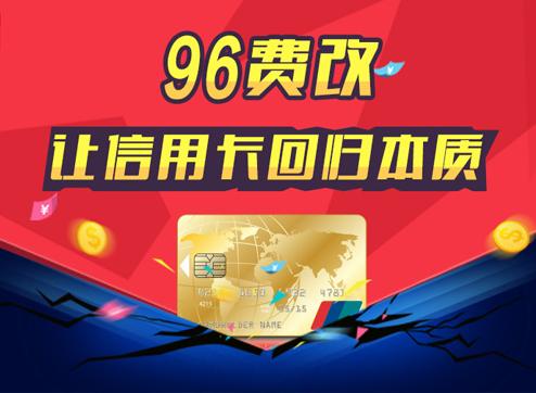 2024年管家婆一奖一特一中,可持续实施探索_vShop19.677