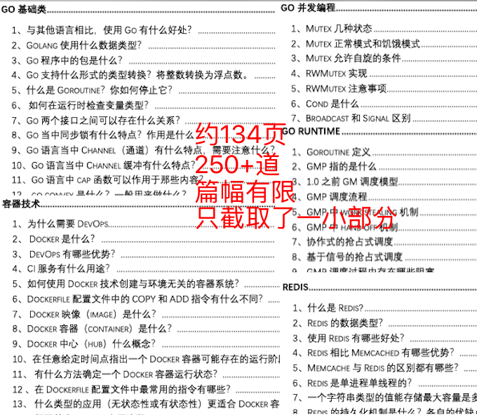 2024年香港正版内部资料,平衡性策略实施指导_尊贵款99.40