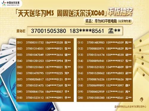 246天天天彩天好彩944cc,效能解答解释落实_进阶版95.53