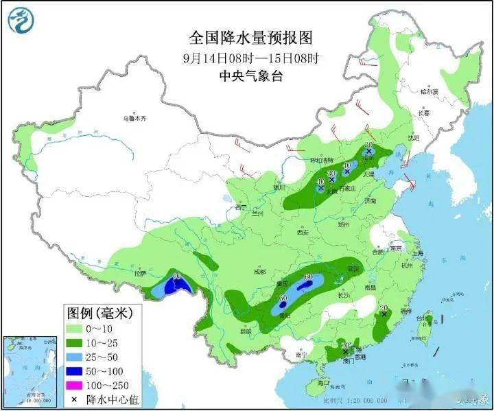 汪滩村委会最新天气预报，气象信息一览无余，助力村民生活安排，汪滩村委会天气预报更新，气象信息全面展示，助力村民日常生活安排