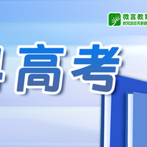 2024香港正版资料免费看,全部解答解释落实_潮流版85.395