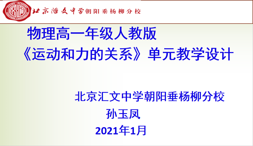 澳门最精准正最精准龙门蚕,实地验证设计解析_N版62.546