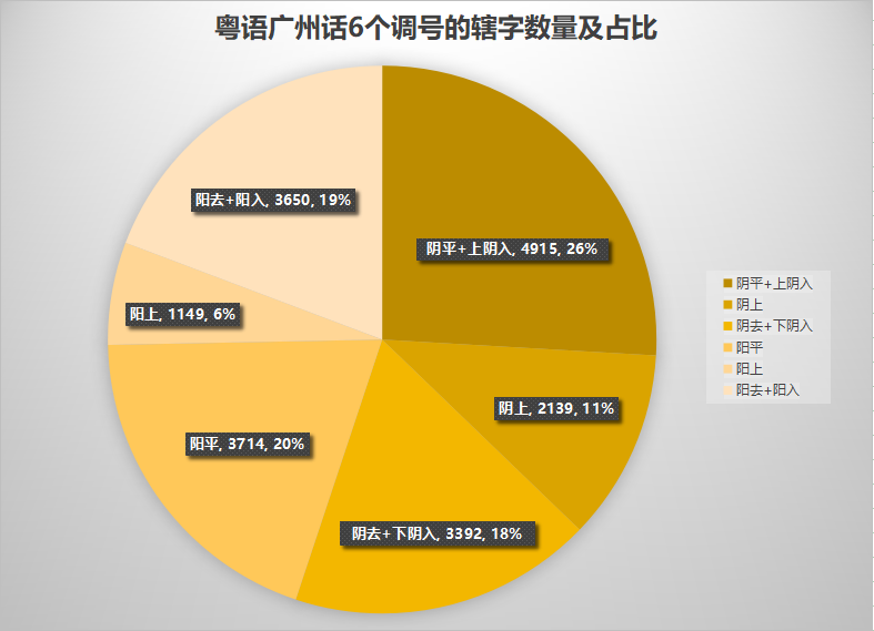 香港免费公开资料大全,稳定性策略设计_UHD版87.990