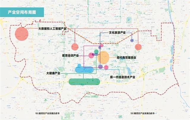 后北山村委会最新发展规划，打造繁荣和谐的乡村未来，后北山村委会发展规划，打造繁荣和谐乡村未来