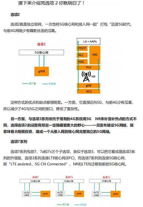 香港最快最精准免费资料,深度分析解析说明_特别款21.98