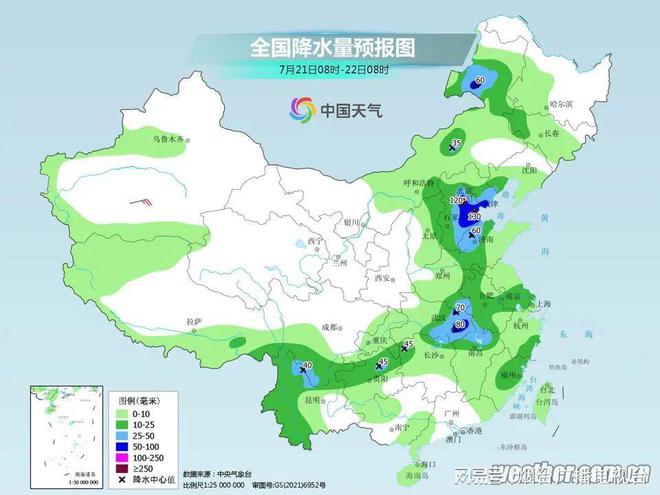 傅村镇最新天气预报，傅村镇最新天气预报信息通知