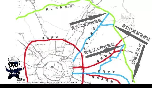 澳门广东八二站资料,高速规划响应方案_MP88.960