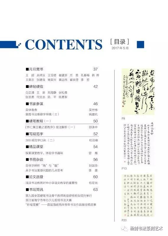 白小姐四肖四码100%准,经典说明解析_策略版33.319