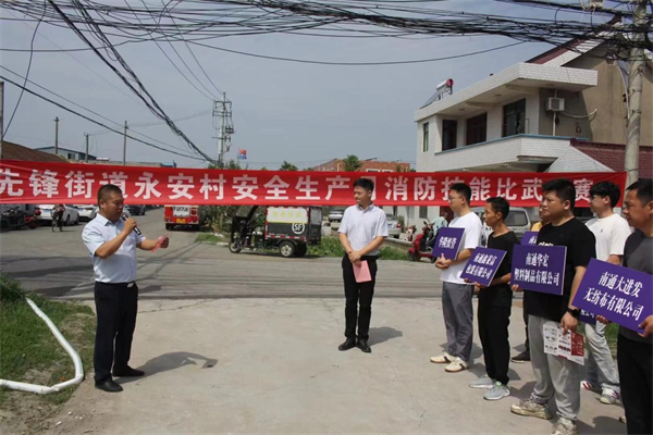 先农街居委会最新新闻，社区动态与民众心声，先农街居委会最新动态，社区新闻与民众心声汇总