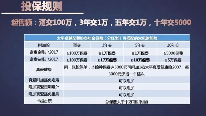 2024年港彩开奖结果,连贯方法评估_至尊版39.273