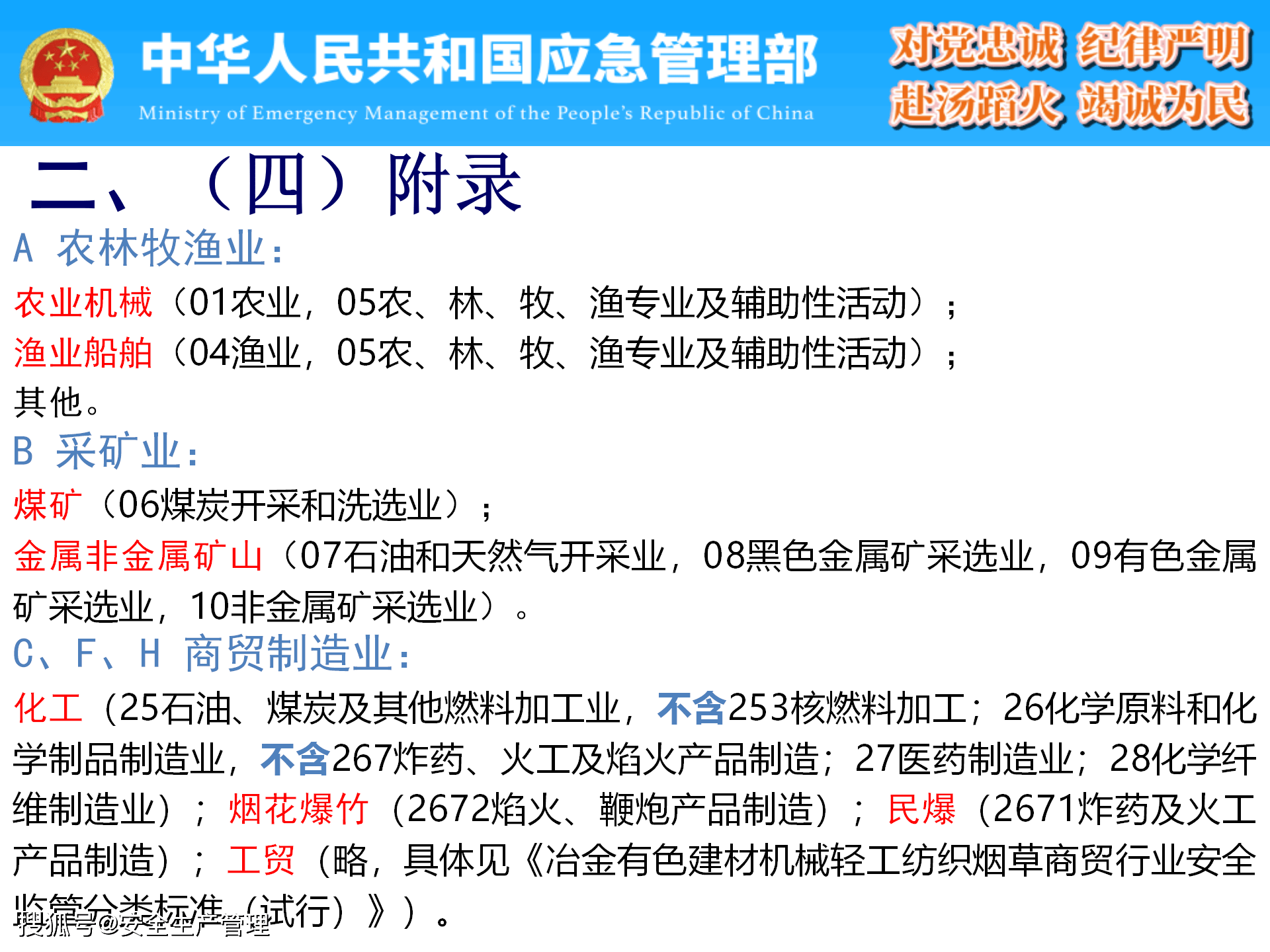 白小姐三肖三期必出一期开奖医,统计分析解释定义_Prime27.308