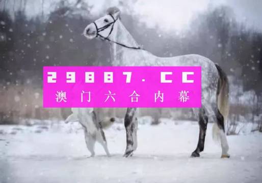 财经 第64页