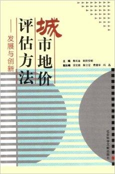 新一代跑狗222434,灵活性方案实施评估_Harmony20.454