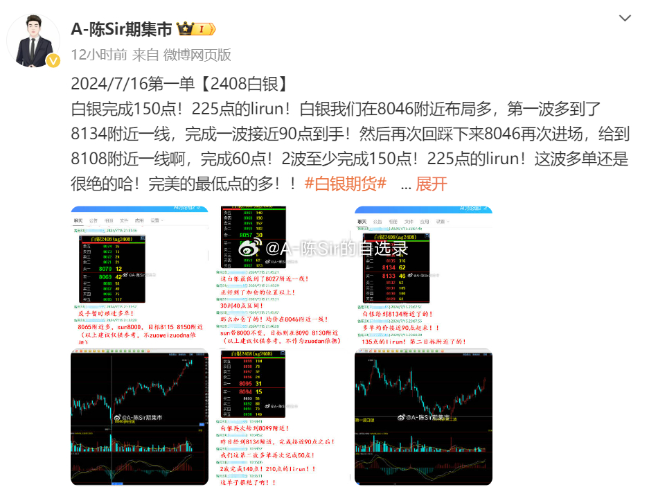 澳门一肖一码精准100%,全面数据解析说明_HarmonyOS71.822