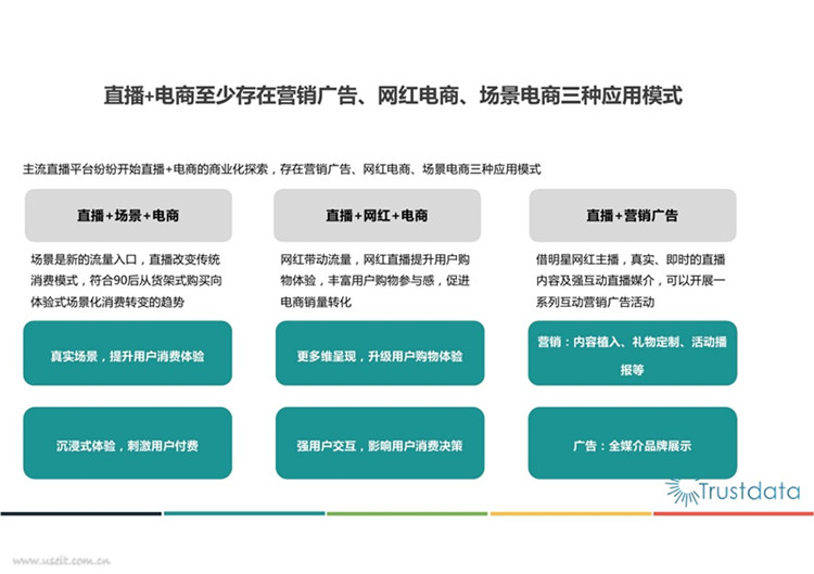 新奥天天开奖资料大全600Tk,稳定设计解析策略_尊贵款12.894