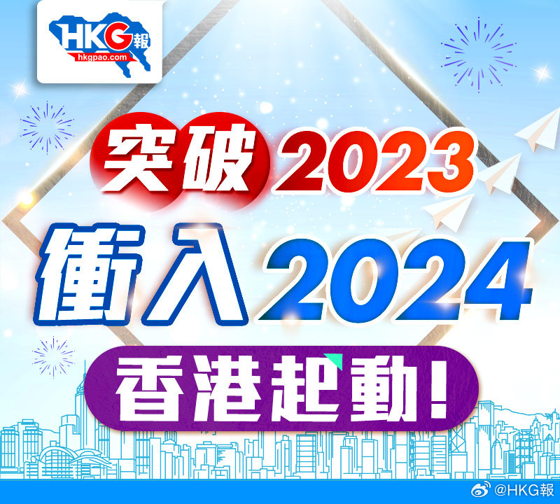 新澳2025年正版资料,实践方案设计_潮流版37.883