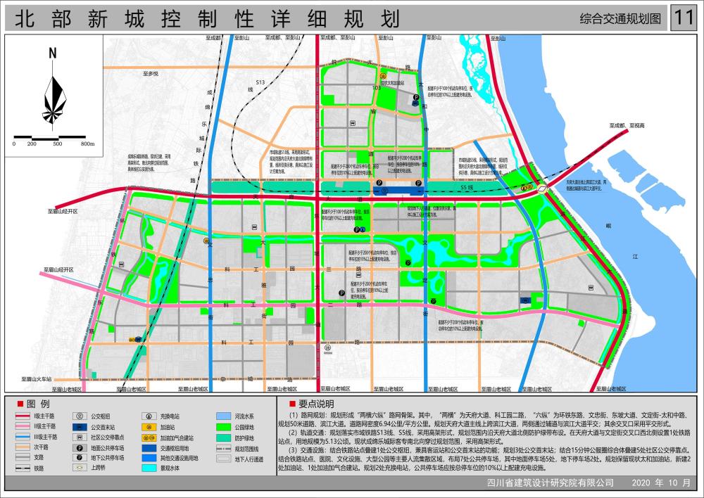 新城区统计局最新发展规划SEO文章，新城统计局发展规划揭秘，未来蓝图与SEO策略展望