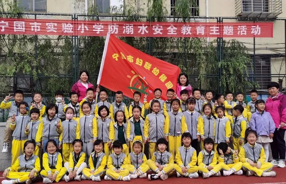 宁国市小学最新招聘信息，探索教育行业的机遇与挑战，宁国市小学最新招聘信息，探索教育行业的未来机遇与挑战