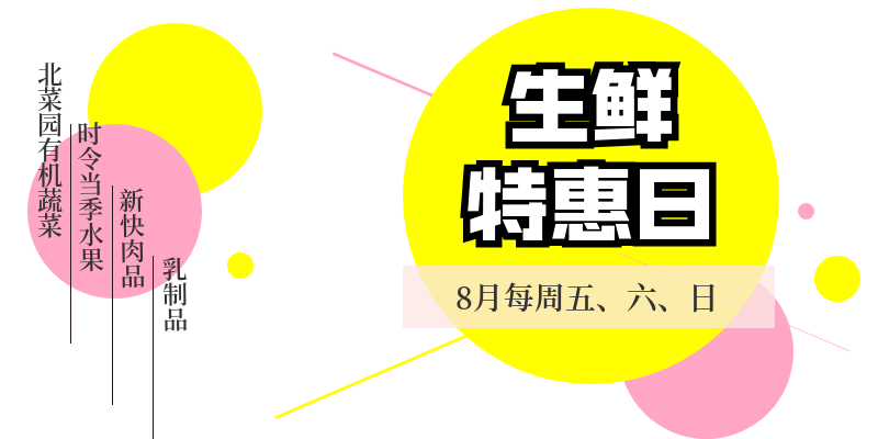 澳门资料大全正版资料2024年免费,高效实施方法解析_尊享款10.183