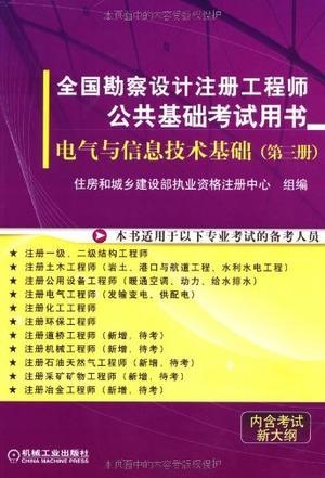 新奥全年免费资料大全安卓版,实地执行考察设计_粉丝版46.862