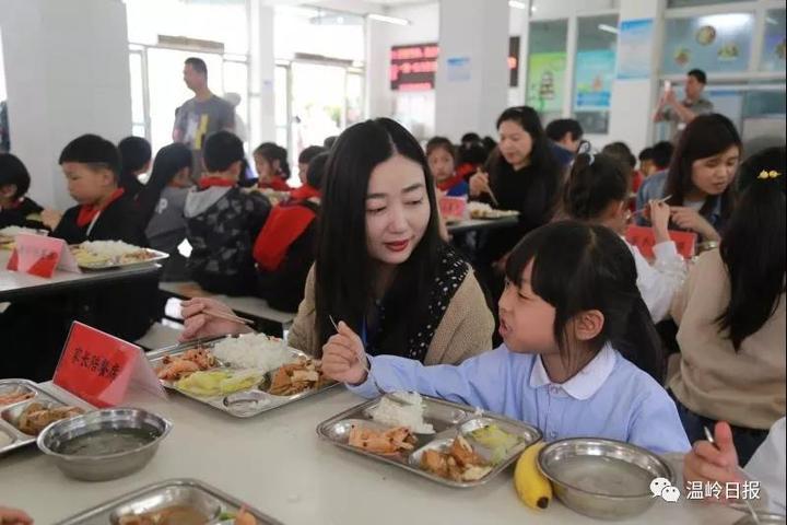 温岭市小学最新领导团队介绍，温岭市小学领导团队全新介绍