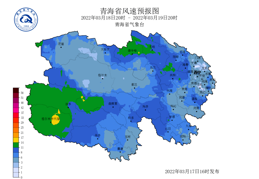 安多县最新天气预报，气象信息及生活建议，安多县天气预报更新，气象信息及生活建议