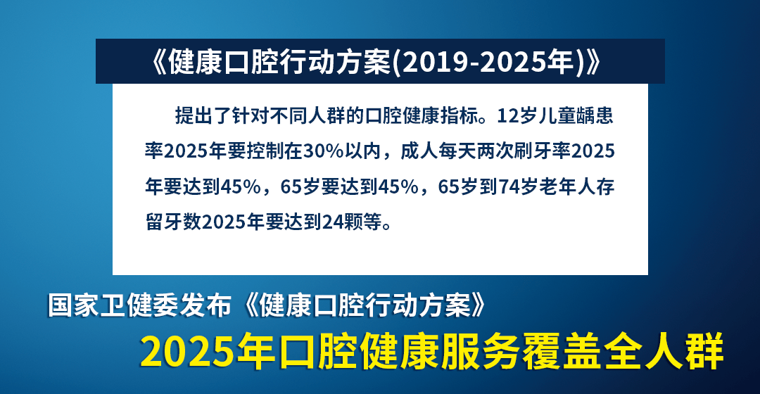 2025新澳门六肖,快速响应策略方案_4K版62.959