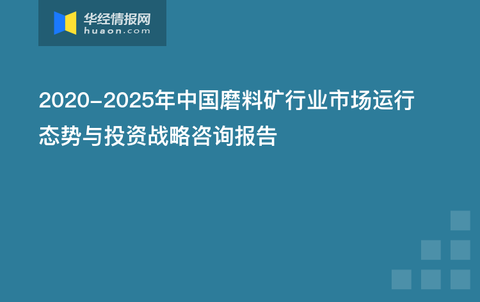 2025年澳门正版免费大全,多样化策略执行_iPad38.736