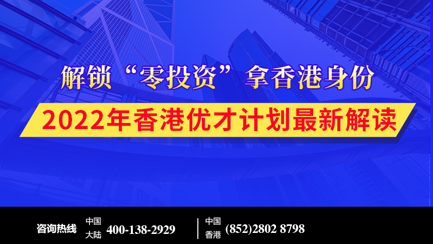 2025新澳门精准免费大全新闻,高速响应策略解析_挑战款98.687