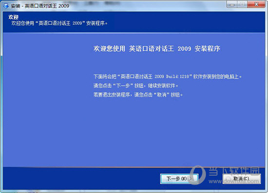 2025年澳门特马今晚开奖结果,快速响应计划设计_限量版65.104