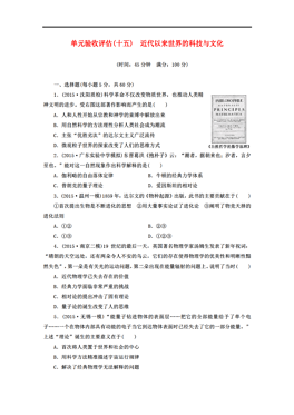 新澳最精准正最精准龙门,科学评估解析_4K97.220