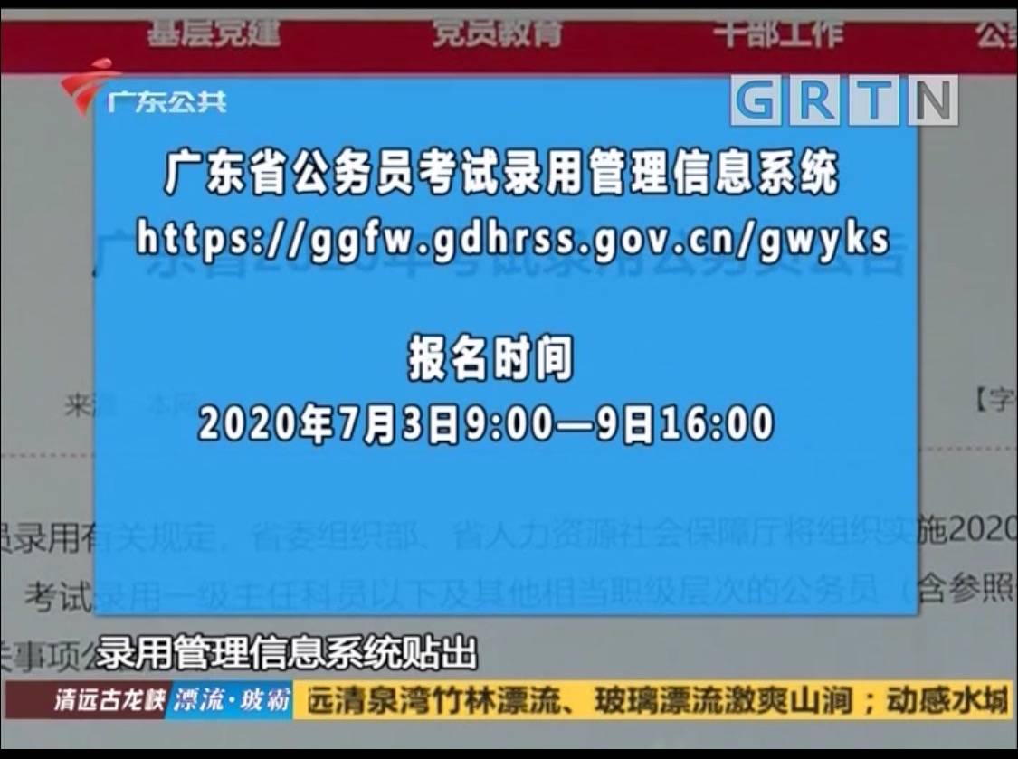 2025年新澳门开奖结果查询,专家观点说明_Plus89.413