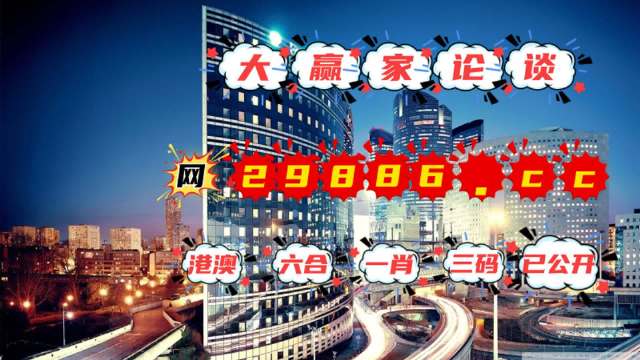 澳门管家婆一肖一码2025年,全面设计执行数据_顶级版17.818