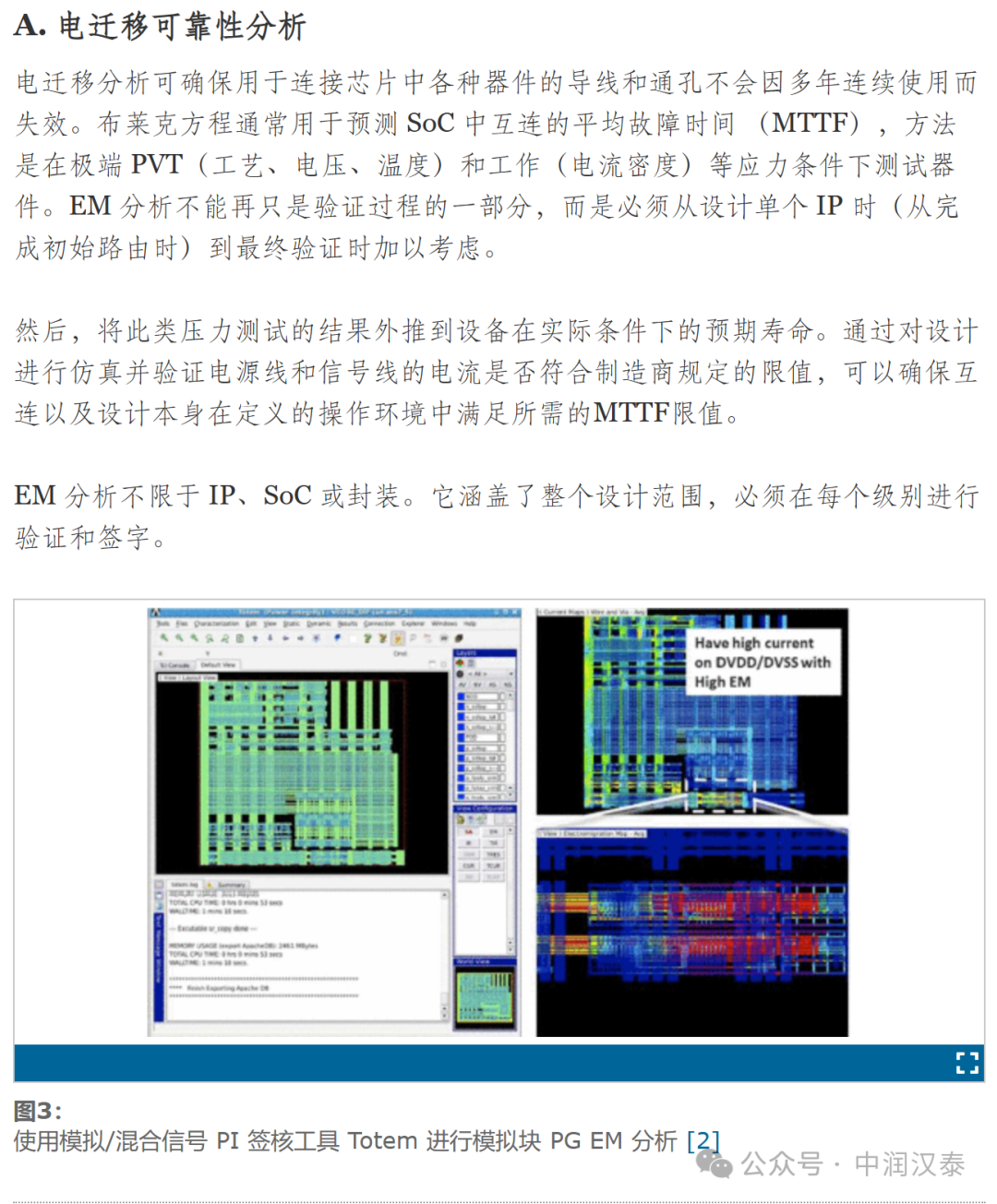 246天天好资料大全,迅捷解答方案设计_MP32.422