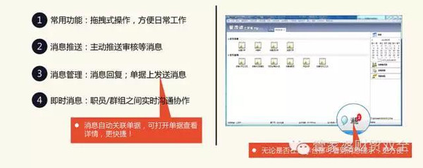 管家婆一肖一码取准确,仿真技术方案实现_S44.373