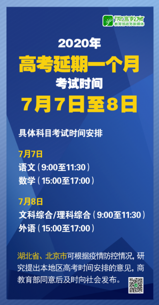 新澳资料正版免费资料,新澳正版免费资料大全：全面解析与下载指南