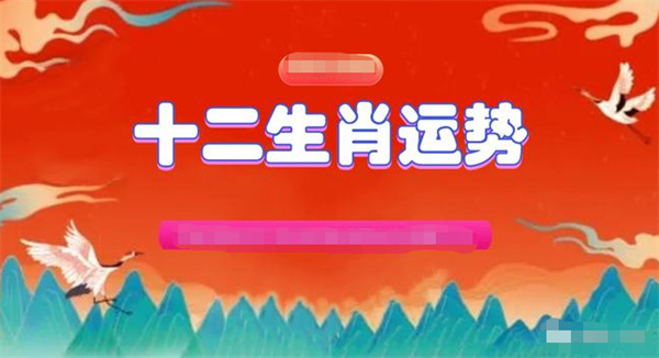 澳门一肖一码一必开一肖,澳门一肖一码一必开一肖：精准预测与独家解析