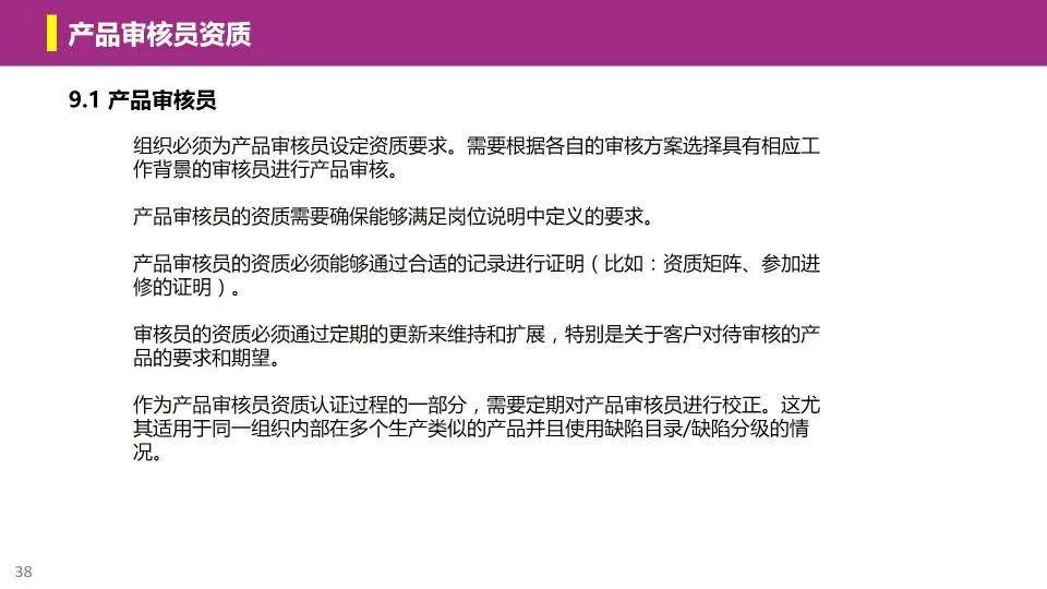 最新VDA技术，引领数字化时代的变革与发展，最新VDA技术引领数字化时代变革与发展浪潮